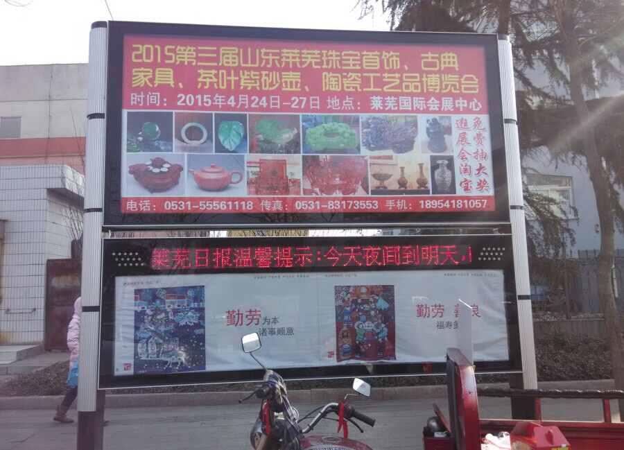 HDSP螺帶式新型混合機