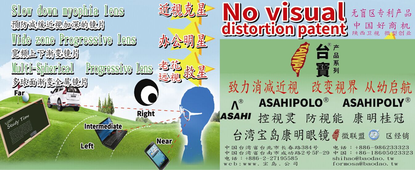 FU型鏈式輸送機、LF型鏈式輸粉機