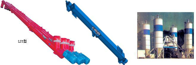 HDLSY型螺旋輸送機